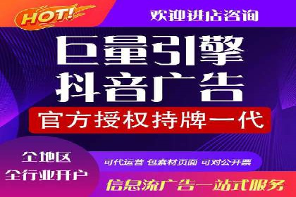 信息流营销案例分析：跨界合作案例分享